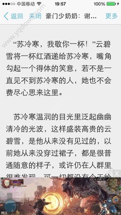 博鱼体育平台官网